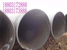 螺旋鋼管產(chǎn)品展示