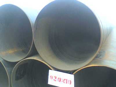 非規(guī)格螺旋鋼管專(zhuān)業(yè)加工廠(chǎng)家與無(wú)縫鋼管管材欄目解析