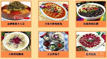 小土豆餐飲管理公司員工待遇解析 以人為本，構建和諧餐飲團隊
